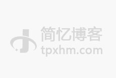 Laravel12 blade样式路径常量设置