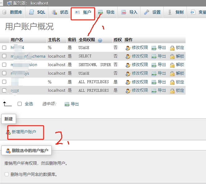 KGames 电玩 H5 端搭建与 APP 端基础修改教程(第一部分) KGames 电玩 H5 端搭建与 APP 端基础修改教程(第一部分)