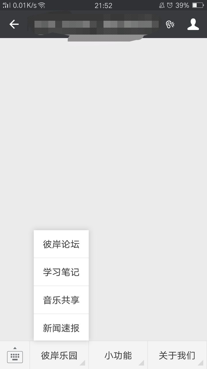 1494580891558571.jpg