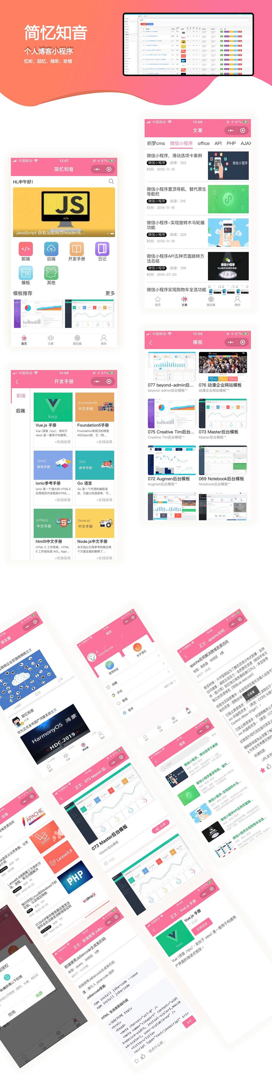 QQ图片20200325124703.jpg