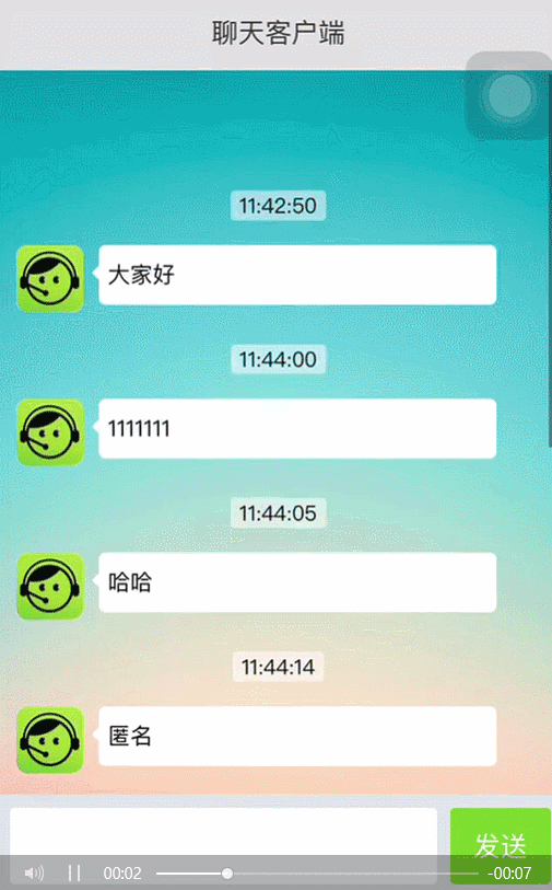GIF.gif